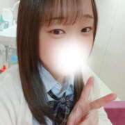 ヒメ日記 2026/03/19 07:22 投稿 らて 萌えカワ