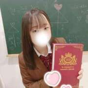 ヒメ日記 2026/04/07 13:03 投稿 らて 萌えカワ