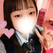 らて 今日もありがとう🫶🏻 萌えカワ