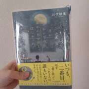らて こんにちは🙂‍↕️ 萌えカワ