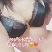 ヒメ日記 2025/12/20 14:49 投稿 のん 石川小松ちゃんこ