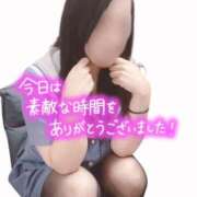 ヒメ日記 2025/12/25 22:09 投稿 のん 石川小松ちゃんこ