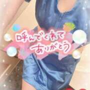 ヒメ日記 2025/12/09 20:41 投稿 まや モアグループ熊谷人妻花壇