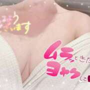 ヒメ日記 2025/12/21 08:05 投稿 まや モアグループ熊谷人妻花壇