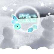 ヒメ日記 2025/12/29 14:32 投稿 まや モアグループ熊谷人妻花壇