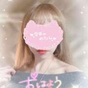 ヒメ日記 2026/01/04 09:36 投稿 まや モアグループ熊谷人妻花壇