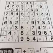 ヒメ日記 2026/03/09 20:28 投稿 まや モアグループ熊谷人妻花壇