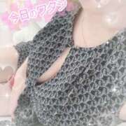 ヒメ日記 2026/08/20 11:30 投稿 まや モアグループ熊谷人妻花壇