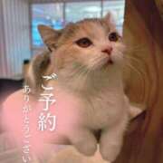 ヒメ日記 2026/09/01 12:24 投稿 まや モアグループ熊谷人妻花壇