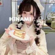 ヒメ日記 2025/12/06 21:12 投稿 ひなみ 君と！ヤリスギ学園～舐めたくてグループ町田校～