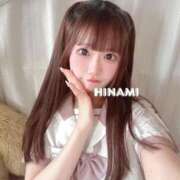 ヒメ日記 2025/12/17 08:12 投稿 ひなみ 君と！ヤリスギ学園～舐めたくてグループ町田校～