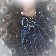 ゆきの 初出勤 厚木人妻城