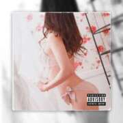 ヒメ日記 2025/12/29 13:06 投稿 ゆきの 厚木人妻城