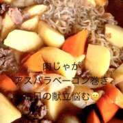 ヒメ日記 2026/04/09 08:14 投稿 落合 LA BELLA（ラベーラ）