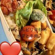 落合 出勤しました〜 LA BELLA（ラベーラ）