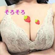 ヒメ日記 2026/03/04 08:07 投稿 さな 熟女家 梅田店