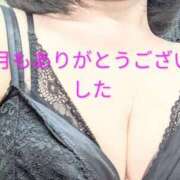 ヒメ日記 2026/08/01 06:57 投稿 さな 熟女家 梅田店
