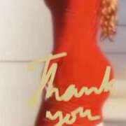 ヒメ日記 2025/12/11 11:57 投稿 押切　もえ エテルナ京都