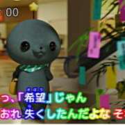 ヒメ日記 2026/07/22 06:30 投稿 七井 渋谷人妻城
