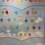 ヒメ日記 2026/06/05 19:08 投稿 七井 新宿人妻城