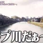 ヒメ日記 2026/06/15 06:23 投稿 七井 新宿人妻城