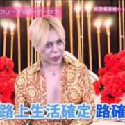 七井 ウワァァン😭キャンセル発生、、、 新宿人妻城