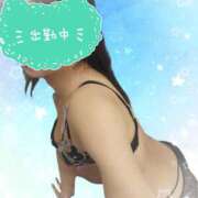 白山 出勤しました 新宿人妻城