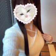 ヒメ日記 2025/12/07 03:47 投稿 りあ デリヘルラボ・クレージュ