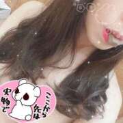 ヒメ日記 2026/02/12 23:18 投稿 ももこ 池袋人妻城