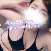 ヒメ日記 2026/03/20 01:18 投稿 加瀬みなみ 大人のエッチなエステ