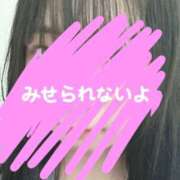 ヒメ日記 2025/12/20 21:02 投稿 いちは 東京リップ 立川店