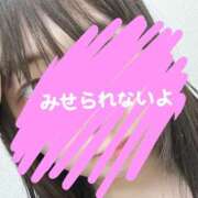 ヒメ日記 2025/12/21 04:28 投稿 いちは 東京リップ 立川店