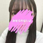 いちは お礼💌 東京リップ 立川店