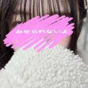 ヒメ日記 2026/02/06 14:56 投稿 いちは 東京リップ 立川店