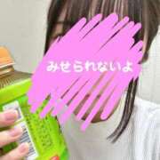 ヒメ日記 2026/02/07 05:15 投稿 いちは 東京リップ 立川店