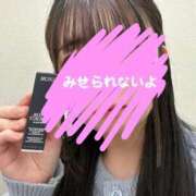 いちは お礼💌 東京リップ 立川店