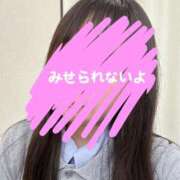 ヒメ日記 2026/05/06 12:39 投稿 いちは 東京リップ 立川店