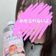 ヒメ日記 2026/05/31 00:04 投稿 いちは 東京リップ 立川店