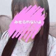 ヒメ日記 2026/09/30 01:01 投稿 いちは 東京リップ 立川店