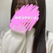 いちは お礼💌 東京リップ八王子店