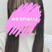 ヒメ日記 2025/12/16 16:13 投稿 いちは 東京リップ八王子店