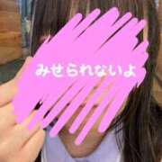 ヒメ日記 2025/12/25 01:09 投稿 いちは 東京リップ八王子店