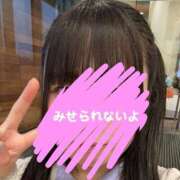 ヒメ日記 2025/12/26 07:25 投稿 いちは 東京リップ八王子店