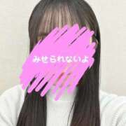 ヒメ日記 2025/12/31 11:33 投稿 いちは 東京リップ八王子店