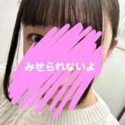 ヒメ日記 2026/01/23 00:15 投稿 いちは 東京リップ八王子店