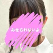 いちは お礼💌 東京リップ八王子店