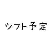 ヒメ日記 2026/08/02 11:01 投稿 いちは 東京リップ八王子店