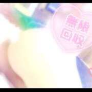 りか 食い千切れちゃうくらい、、、🫧 尼妻（あまづま）