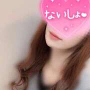 ヒメ日記 2025/12/10 14:48 投稿 えれな モアグループ南越谷人妻花壇