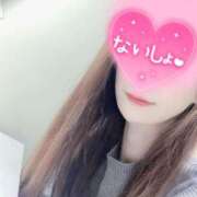 ヒメ日記 2025/12/12 08:57 投稿 えれな モアグループ南越谷人妻花壇